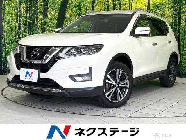 2020 Nissan X-Trail