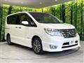 2015 Nissan Serena
