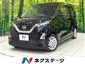 2021 Nissan Nissan Others