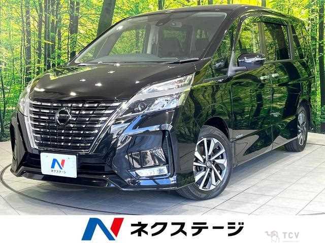 2022 Nissan Serena