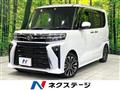 2022 Daihatsu Tanto