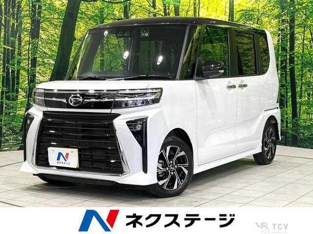 2023 Daihatsu Tanto
