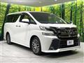 2017 Toyota Vellfire
