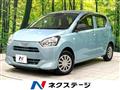 2018 Daihatsu Mira