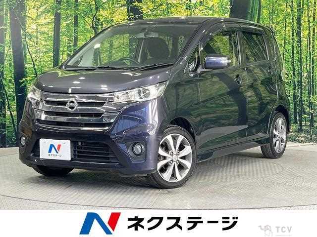 2014 Nissan Nissan Others