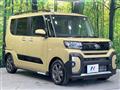 2025 Daihatsu Tanto