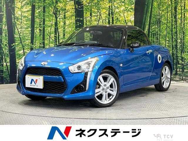 2014 Daihatsu Copen
