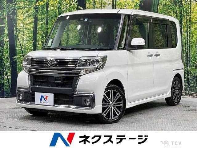 2015 Daihatsu Tanto