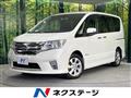 2012 Nissan Serena
