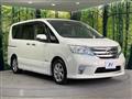 2012 Nissan Serena