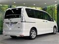 2012 Nissan Serena