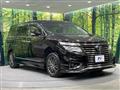 2017 Nissan Elgrand