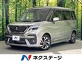 2021 Suzuki Suzuki Others