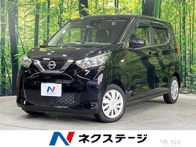 2020 Nissan Nissan Others