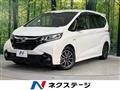 2018 Honda Freed