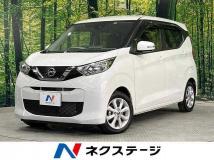 2023 Nissan Nissan Others