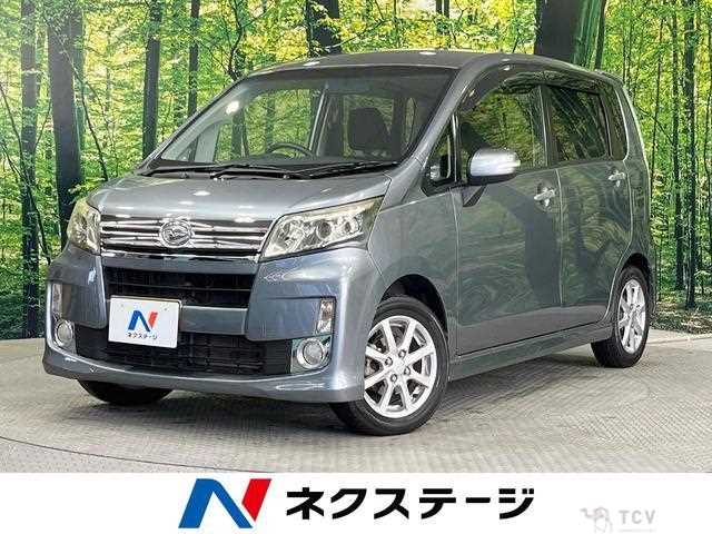 2013 Daihatsu Move