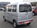 2015 Daihatsu Hijet Cargo