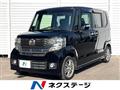2015 Honda N BOX
