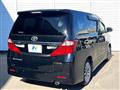 2014 Toyota Alphard G