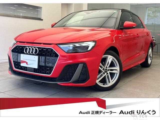 2022 Audi Audi Others