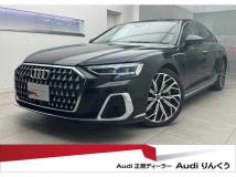 2023 Audi A8