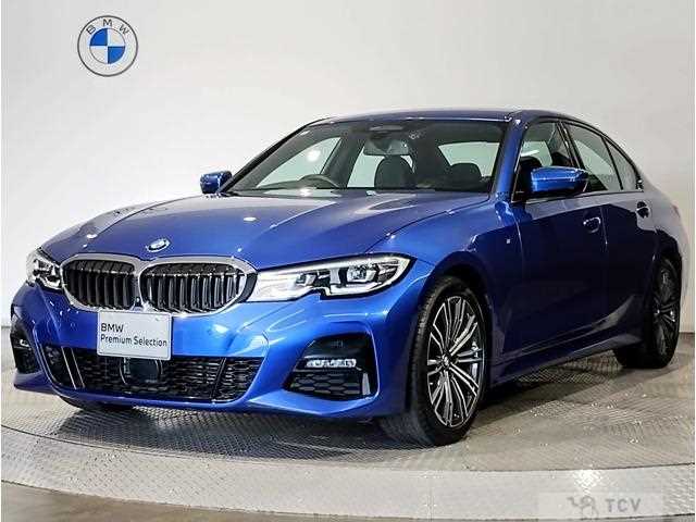 2020 BMW 3 Series