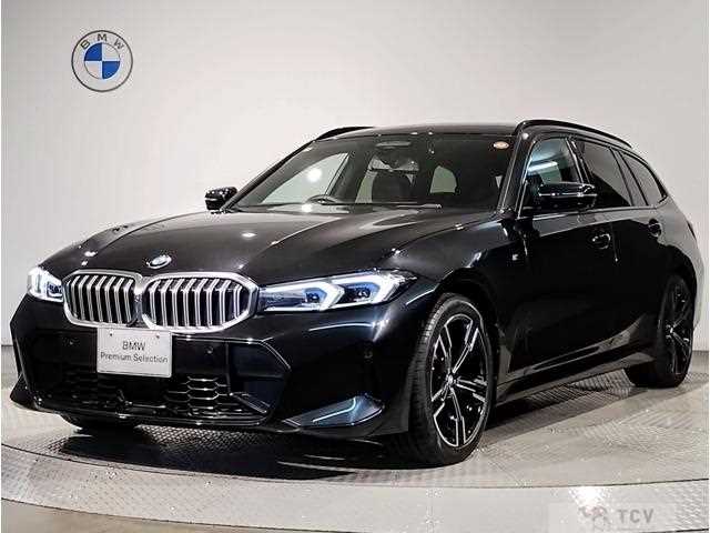 2023 BMW 3 Series