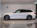 2024 BMW 3 Series