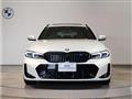 2024 BMW 3 Series