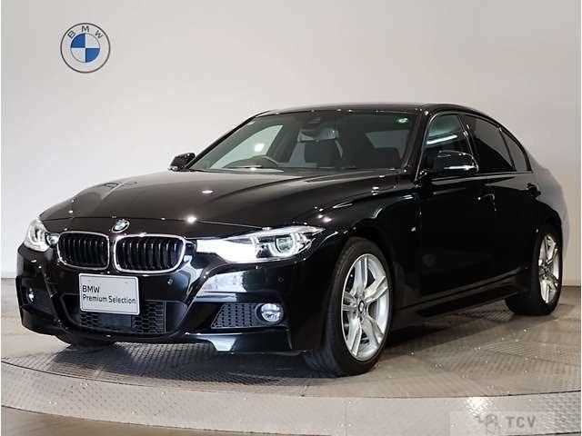 2019 BMW 3 Series