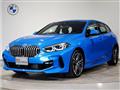 2024 BMW 1 Series