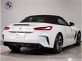 2023 BMW Z4