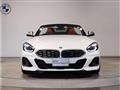 2023 BMW Z4
