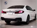 2023 BMW 5 Series