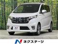 2014 Nissan Nissan Others