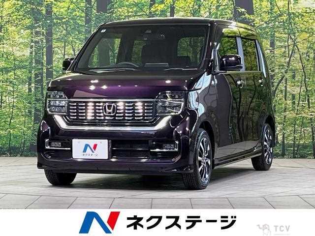 2020 Honda Honda Others