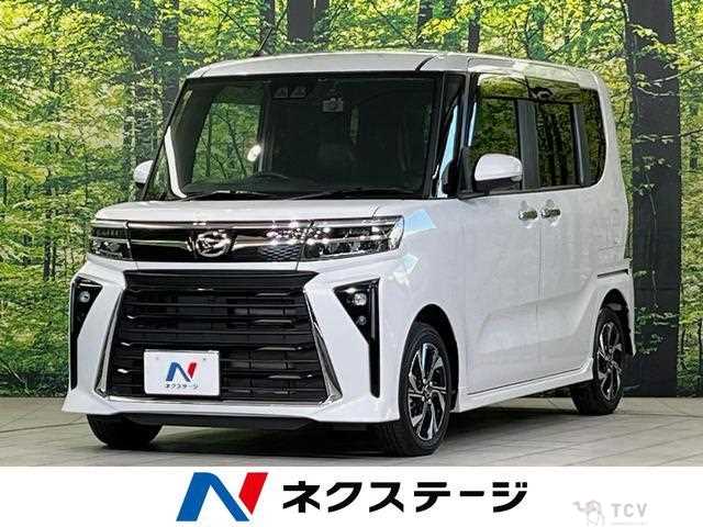 2023 Daihatsu Tanto