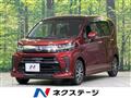 2018 Daihatsu Move