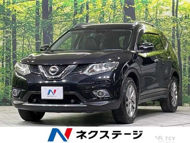 2017 Nissan X-Trail
