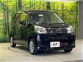 2020 Daihatsu Move