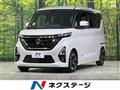 2021 Nissan ROOX