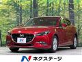 2017 Mazda Axela