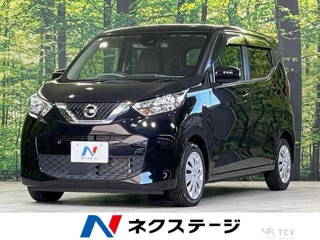 2021 Nissan Nissan Others