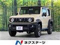 2023 Suzuki Jimny Sierra