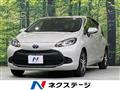 2021 Toyota AQUA