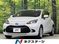 2022 Toyota AQUA