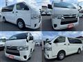 2025 Toyota Hiace Van