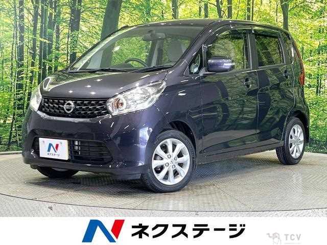 2014 Nissan Nissan Others
