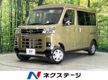 2023 Daihatsu Atrai